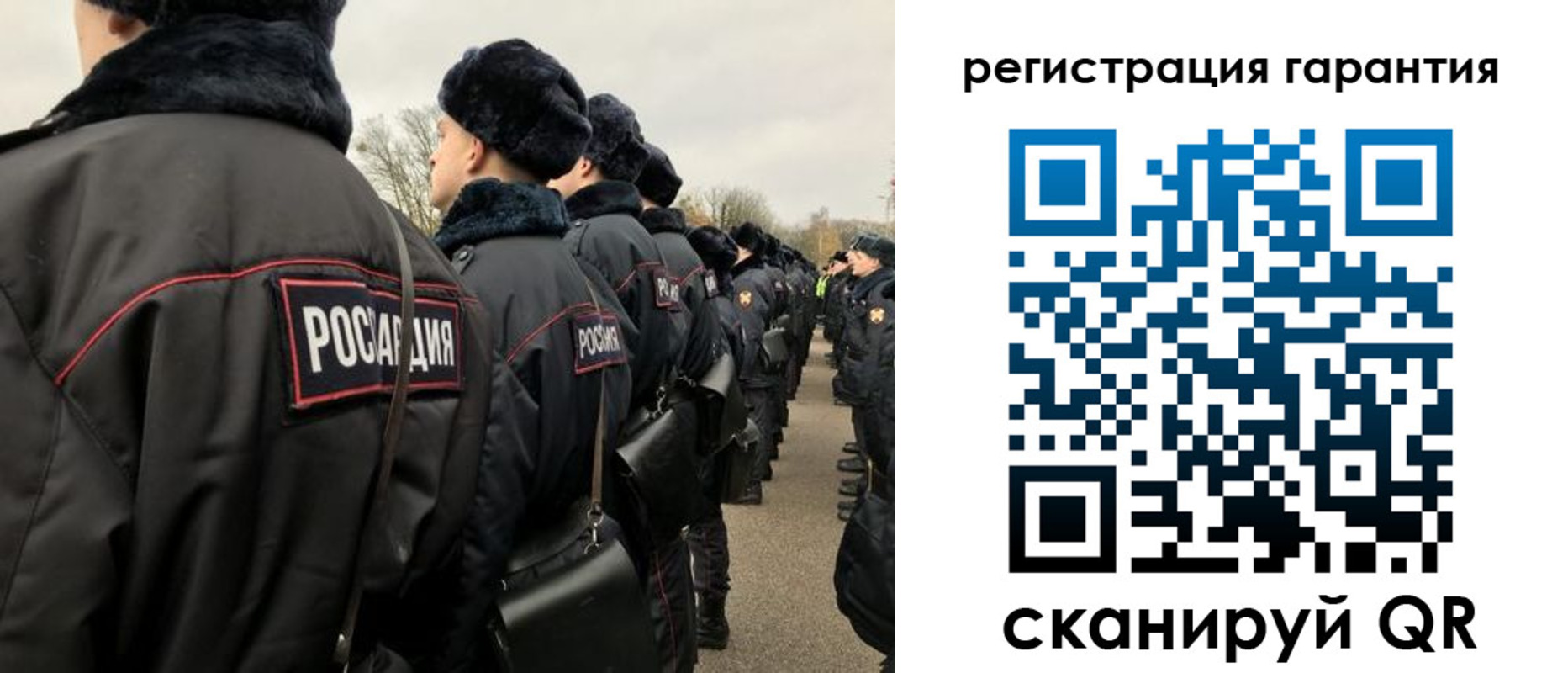 прописка поиск в Юрьев-Польском